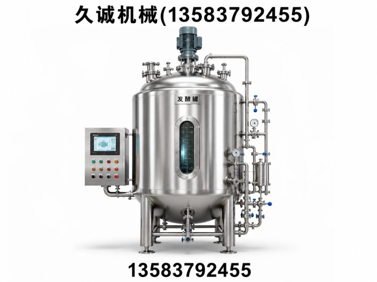 任城区不锈钢储罐展示图